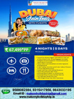 DUBAI JAIN TOUR WITH FLIGHT